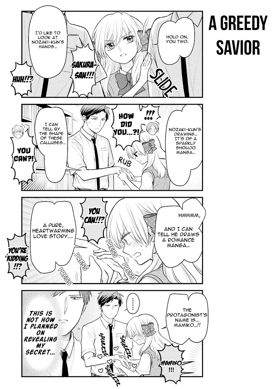 Gekkan Shojo Nozaki-kun Chapter 130 13